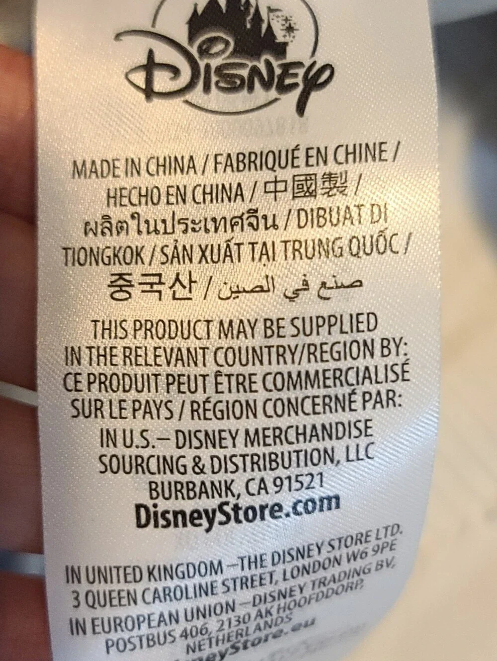 Disney store large